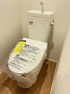 【トイレ】