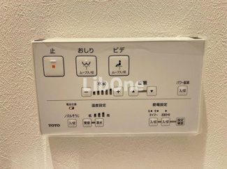 【設備】