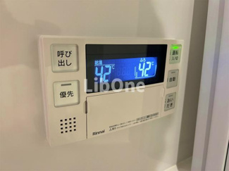 【設備】