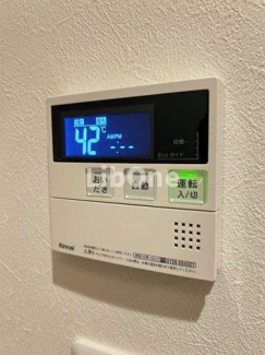 【設備】
