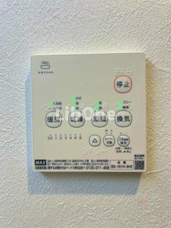 【設備】