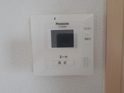 【セキュリティ】 | ひなたねこ