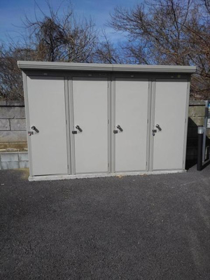 【設備】 | ひなたねこ