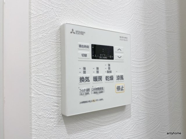 ビガーポリス452天神橋一丁目Ⅱ 仲介手数料無料の内装
