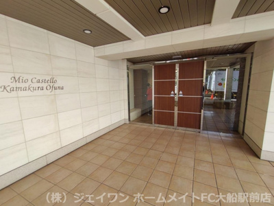 【エントランス】 | ミオカステーロ鎌倉大船