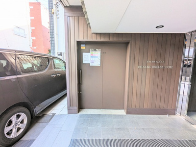 【その他共用部分】 | エステムプラザ両国北斎通り | 24時間利用可能なゴミ置き場