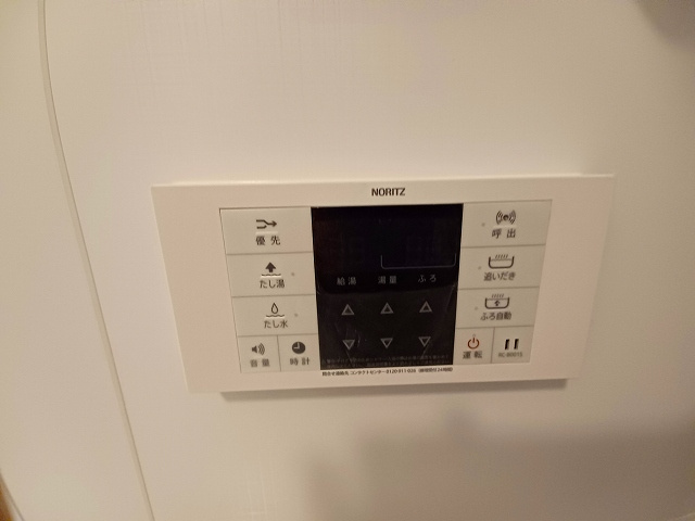 Ｋｅｙｓｔｏｎｅ　ｏｎｅのその他|室内の写真は同じ間取り・デザインの階違いのお部屋の写真です。（603号）