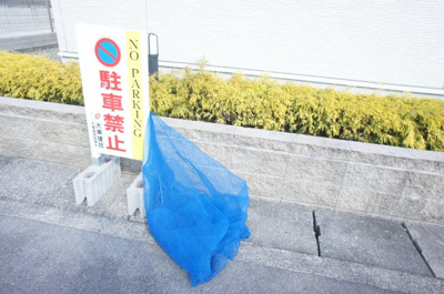 【その他共用部分】 | ウィスタリアII