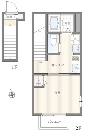 【間取り】 | ミハス八幡山