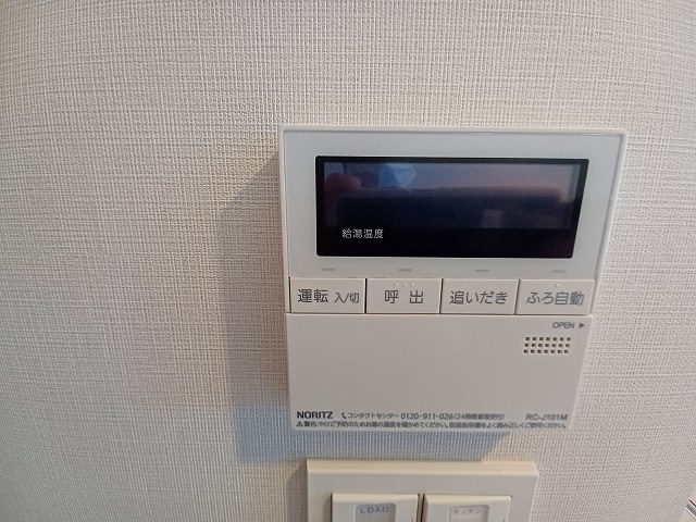 Ｋｅｙｓｔｏｎｅ　ｏｎｅの設備