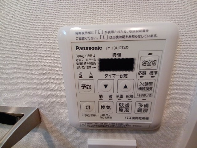 Ｋｅｙｓｔｏｎｅ　ｏｎｅの設備