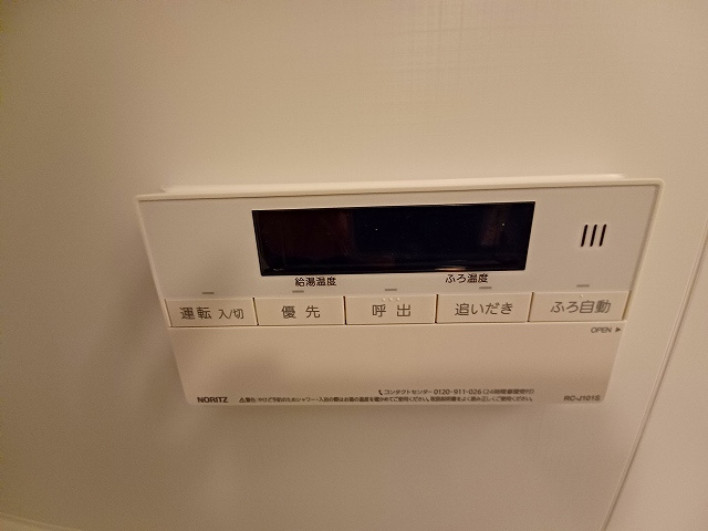 Ｋｅｙｓｔｏｎｅ　ｏｎｅの設備