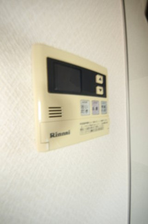 【設備】 | グリーンヒルズ　　　 | 給湯スイッチです/同型タイプの別のお部屋のお写真です