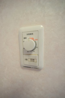 【その他】 | グリーンヒルズ　　　 | 同型タイプの別のお部屋のお写真です