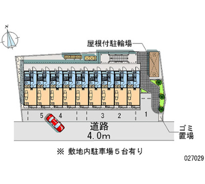 【駐車場】 | 日置通り