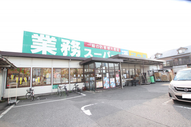 業務スーパー 新浦安店まで1500m