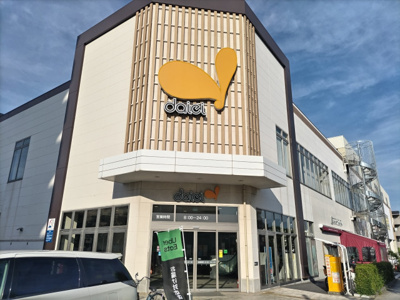 ダイエー 浦安駅前店まで850m