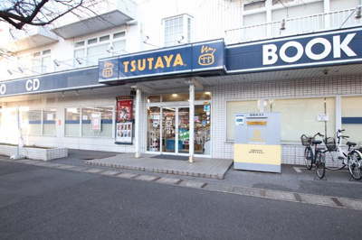 ＴＵＴＡＹＡ浦安さくら通り店まで400m