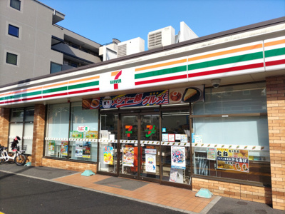 セブン－イレブン 浦安堀江１丁目店まで450m