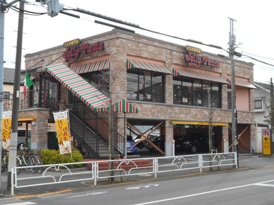飲食店