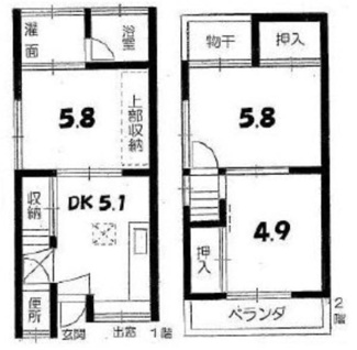 【間取り】