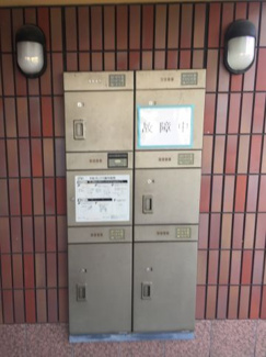 【その他共用部分】 | アルカディア | アルカディア