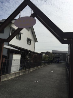 【外観】 | アルカディア | アルカディア