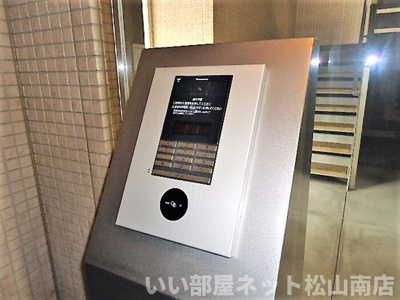 【エントランス】 | エソラ雄郡