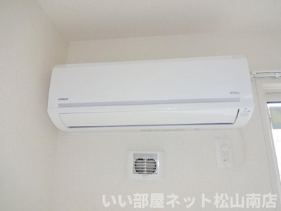 【設備】 | エソラ雄郡