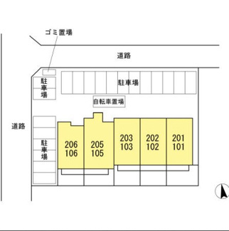 【駐車場】 | アルページュ　岡崎市井ノ口町