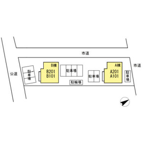 【駐車場】