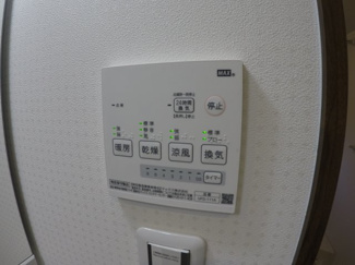 【その他】 | コンフォート本町