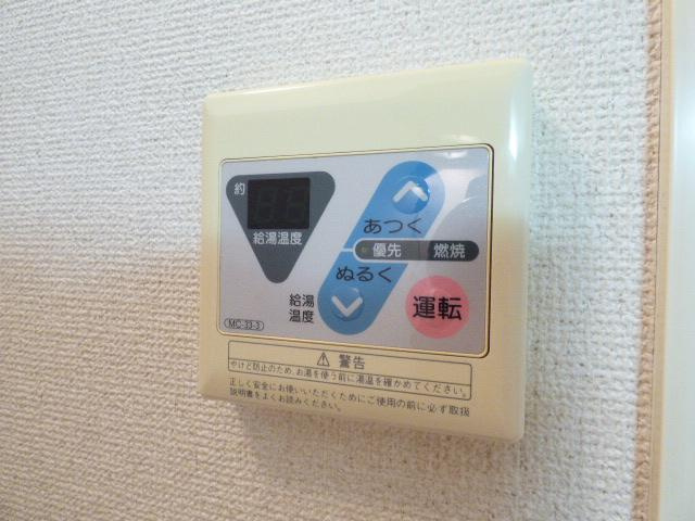 アークフラットの設備