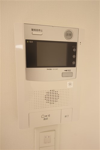 【設備】 | エスプレイス阿波座パークテラス