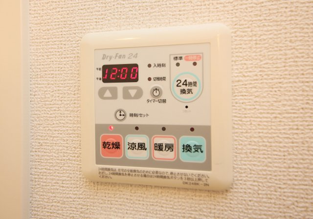 メゾンまえはたⅢの設備