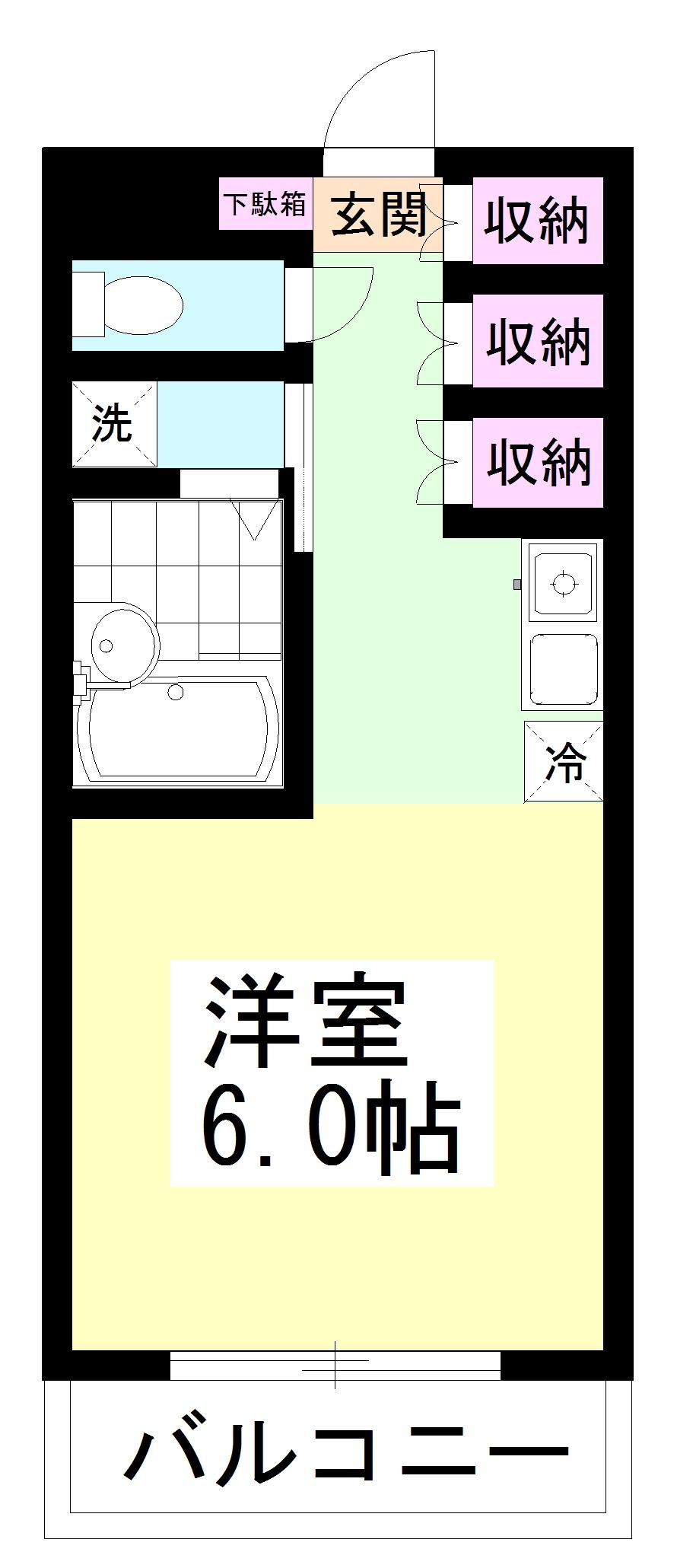 谷津ローズハイツの間取り|反転タイプございます。
