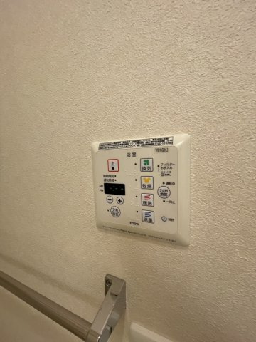 【設備】 | アムール C