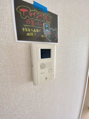 【セキュリティ】 | ルリール学園南館