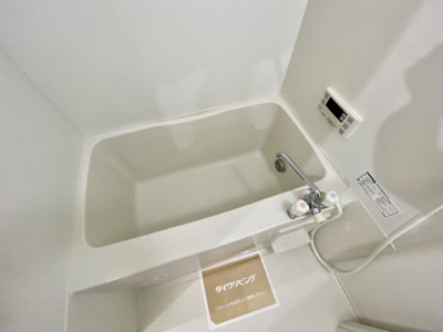 【浴室】 | ルリール学園南館