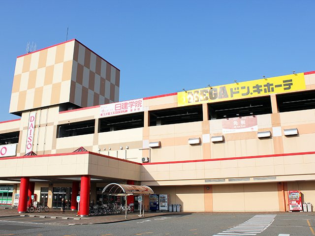 【周辺】の画像