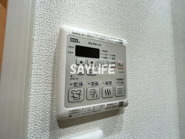 フジパレス森河内東Ⅰ番館の設備
