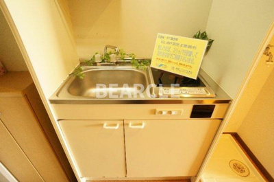 【キッチン】 | ZEST24