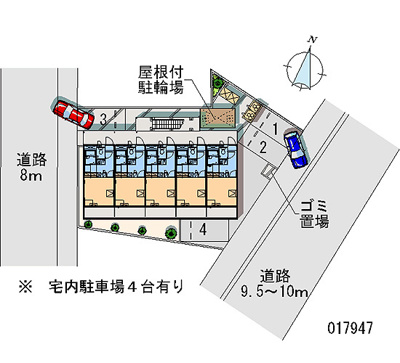 【駐車場】 | 大坪
