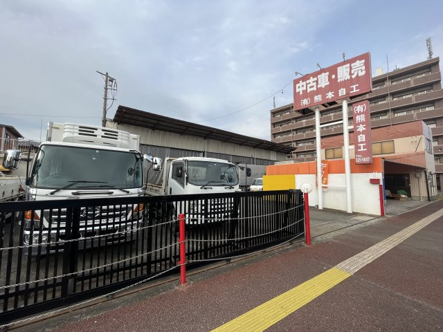 【周辺】 | 熊本市南区近見1丁目店舗