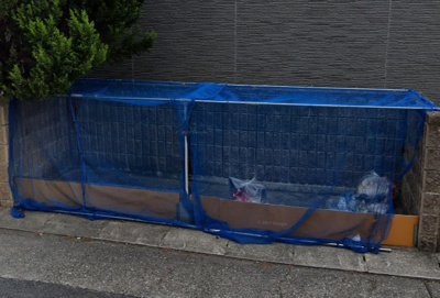 【その他共用部分】 | イターナル原 