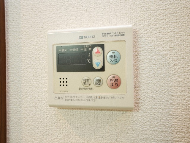 スプランディッド淀屋橋DUEの設備