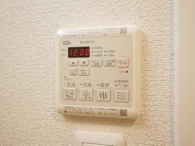 スプランディッド淀屋橋DUEの設備