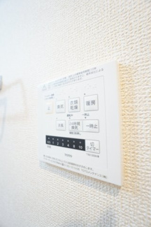 【設備】 | AALII(アアリイ)　Ⅲ | ※同物件・同タイプの写真です。