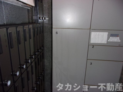 【その他共用部分】 | パテラ浜野アクアオリエンタル