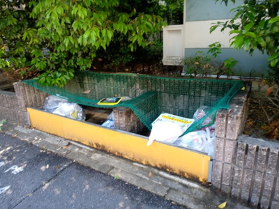 【その他共用部分】 | 和楽